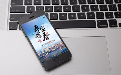 长春综治中心